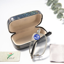 光之款新款品牌高档时尚折叠老花镜高清晰玻璃片男女便携老花眼镜