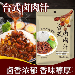 �����x������̨ʽ�u��֭�{�ϟ����{�ϰ���A�x�u��֭�u֭�{ζ�ϼ�