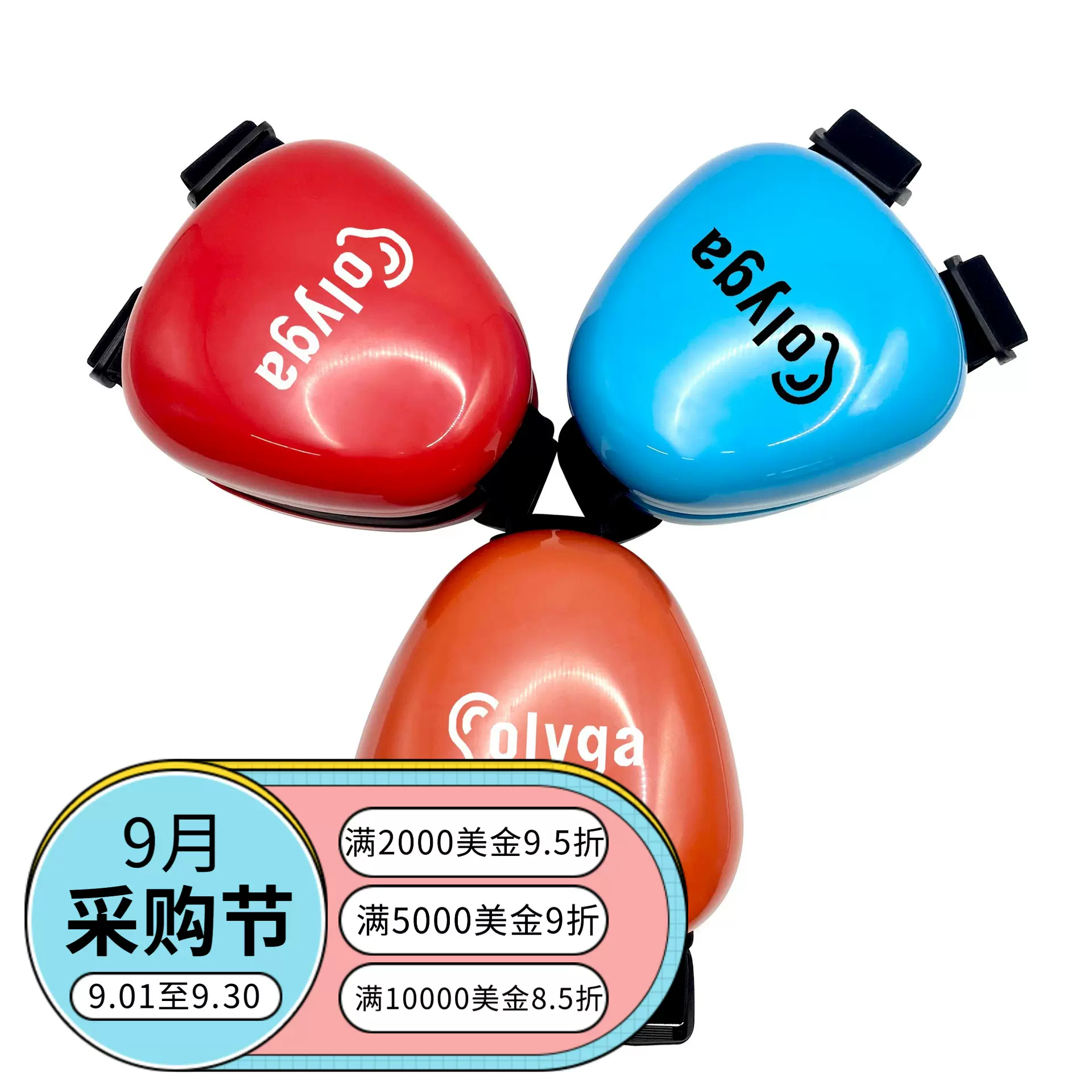 狗耳罩批发现货降噪宠物防护耳罩防宠物狗犬舒适防噪音