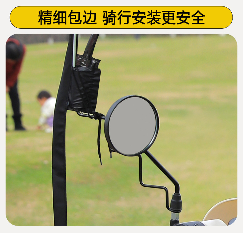 New Model Electric Scooter Rain Shelter, Sunshade, Rainproof Canopy for Electric Motorcycles, Windproof and Sunproof