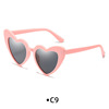 Trend sunglasses, fashionable glasses heart-shaped solar-powered, wholesale