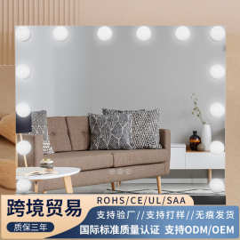 led化妆镜厂家好莱坞灯泡化妆镜卧室台式桌面三色补光智能梳妆镜