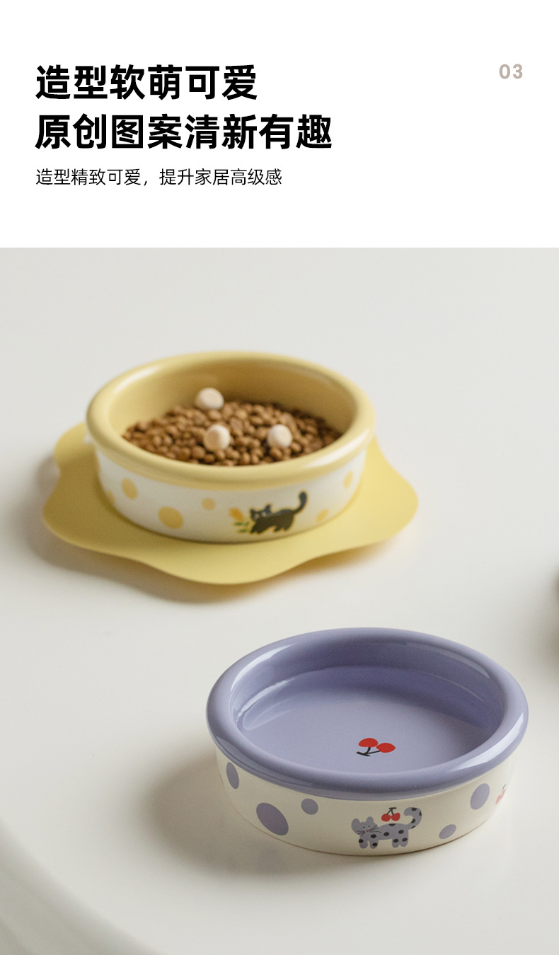 圆嘟宠物碗_08.jpg
