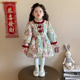 女童旗袍拜年服冬季2024新款加厚夹棉过年衣服洋气儿童唐装连衣裙