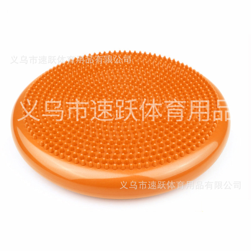 주황색