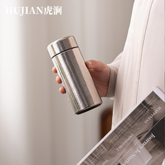 HUJIAN ヒュージアン チタンカップ ミニポケットカップ 純チタン断熱カップ 男女兼用 ウォーターカップ アウトドア ポータブル オフィス ティーカップ