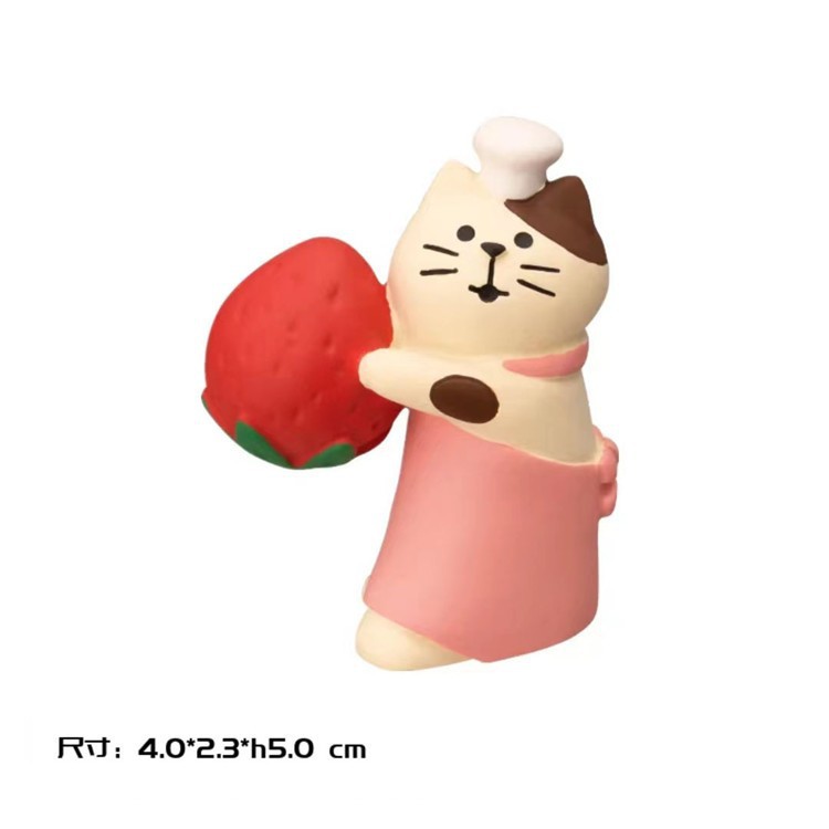 딸기 고양이를 가져 가라.