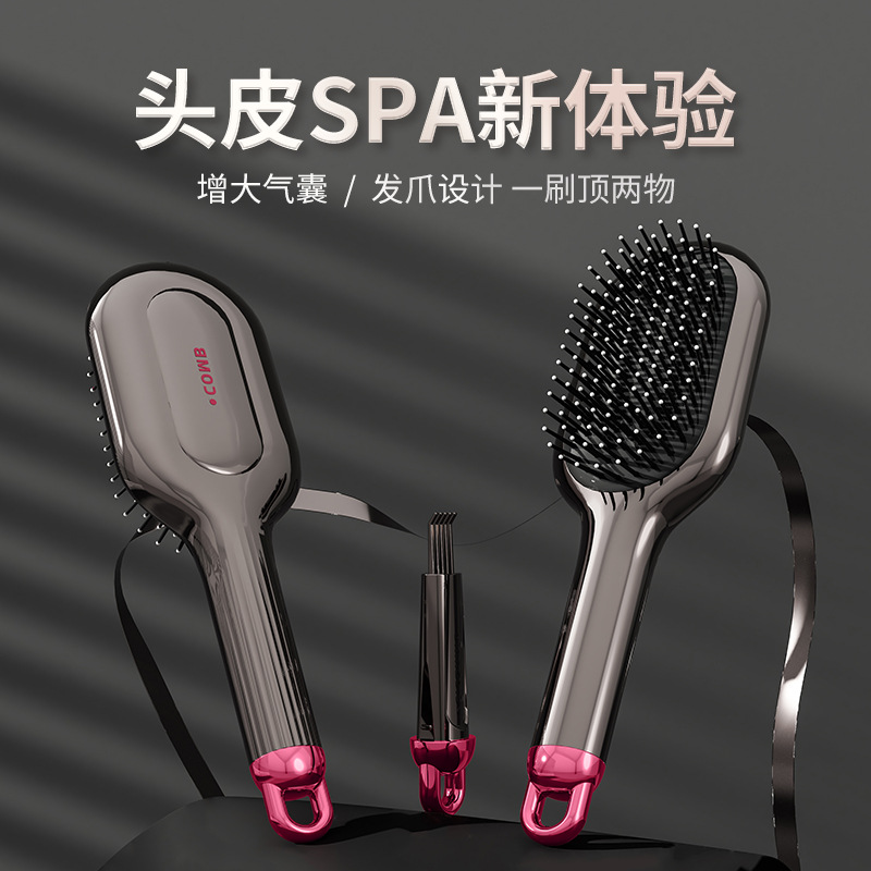 气垫梳头皮按摩女士专用长发防头发卷发工具家用排骨蓬松气囊梳子