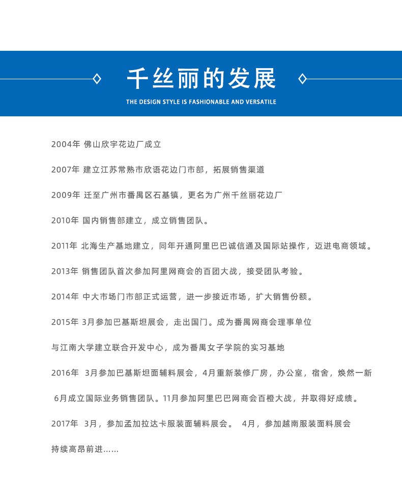 Details page_15.jpg