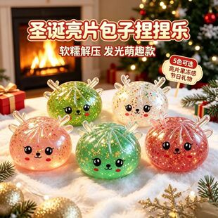 �羳��¹�}�Q����ѿ���������؏��}�Q�����}�Q������≺���
