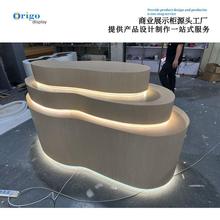 定制创意发光异形台流水旋转弧形展示台圆形展架柜订做展厅中岛柜