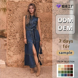 连衣裙;半身裙;休闲裤