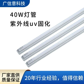 点胶设备;其他电子制造;瞬间胶