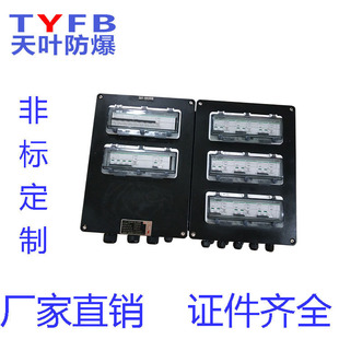 ������늙�������z���Դ������/�X�Ͻ��_�P��������늚♙