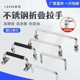 304���P䓌����������ۯB���֙����Ҿ�U�ͳ�ϙ��w�����T����