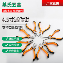 �Q��4.5������Q䓽z�Q���Q�A���Q�����������Q�錚�Q���P�๦��