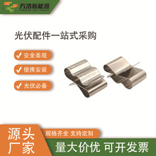 �ؾ��A������P���|���A̫���߅�򾀊A��|�A��304̫��ܰ�