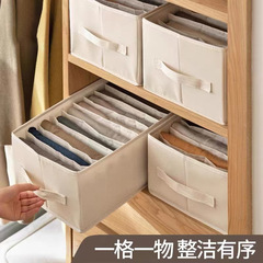 Closet Organization Magic: Clothes & Pants Sectional Storage Drawer Organizer with Multi-Compartment Dividers, Wardrobe Storage Box