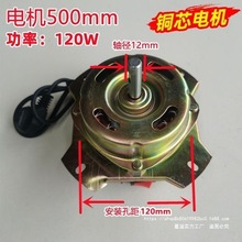 ���I�L��늙C�^�����p�S�м���ͨ�������L�șC�^늙C����F���m