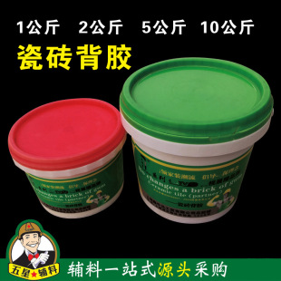 ɴuz u¹Ŵu¹ŴuĻʯuʯʯճY