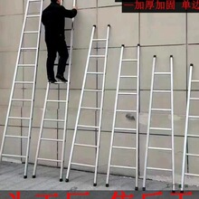 ��������ֱ���҃ȹ����ݼӺ��F���ۯB����䁘���4��3���w�ǆ΂���