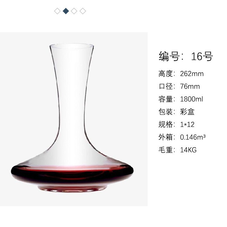 Precio de fábrica suministro directo de vidrio decantador de vino vertedor con mango oblicuo vino separador creativo vino conjunto regalo