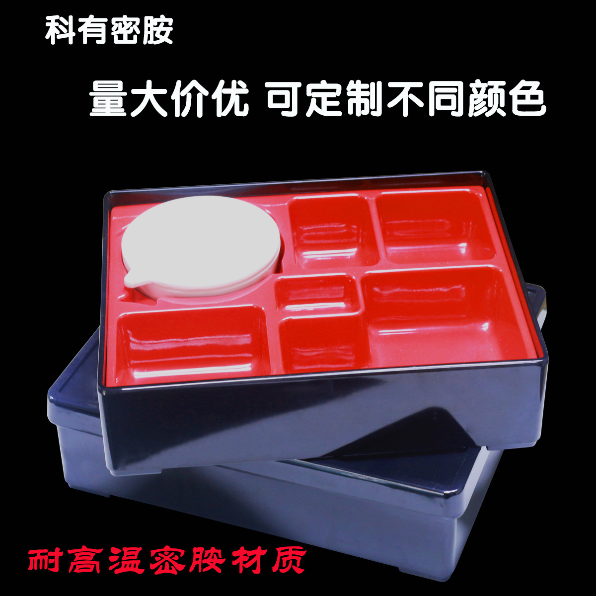 ������ʽ�ܰ������ײͺ���˾�з��п�ͺ����������ͺзָ�㵱��