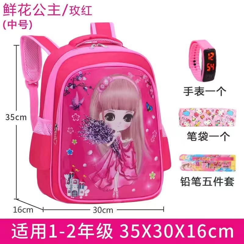 Nuevo bolso de escuela primaria transfronterizo, bolso escolar para niños de la serie de princesas bonitas de dibujos animados para niñas, mochila reductora de carga versión coreana
