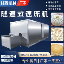 ���rˮ�����ʽ�ك��C ���P䓰�������C �Pצ�u���ك��ӹ���ˮ��