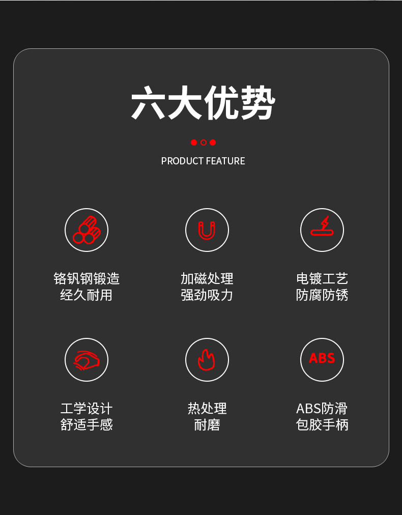 详情页_02.gif