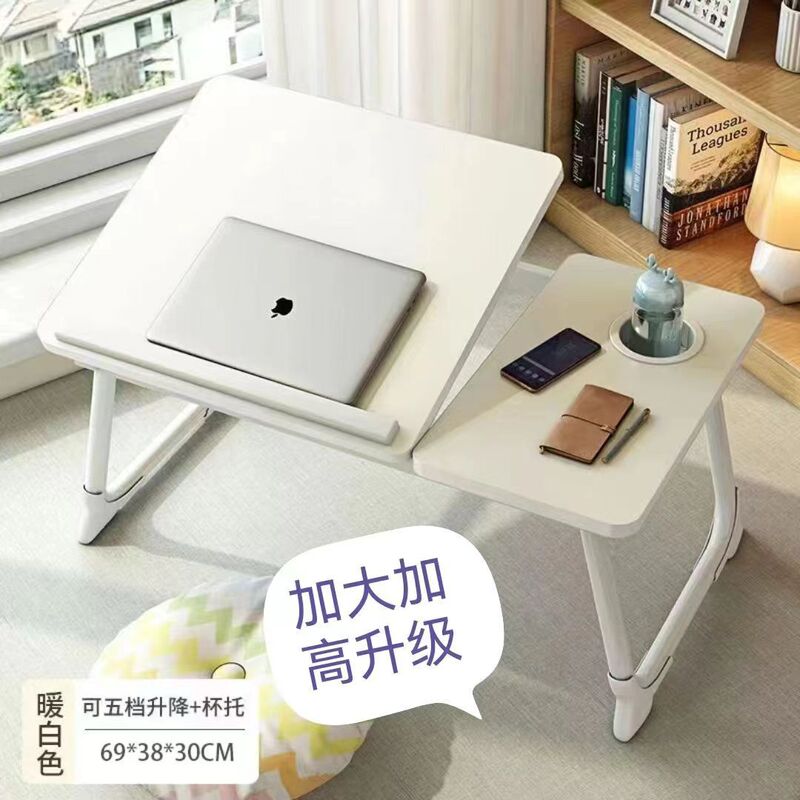 Wholesale bed desk laptop desk can lift lazy student dormitory foldable study table small table