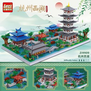 ����ZI9909��������΢�w������ƴ�b�Ї����L���B����[��������l