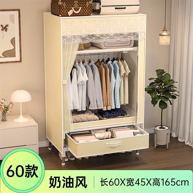 Wardrobe for Home Bedroom Simple Fabric Wardrobe Rental Room Assembly Wardrobe Sturdy and Durable Dormitory Reinforced Storage Wardrobe