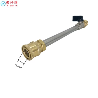 threaded stainless steel extension rod – High pressure car wash water gun