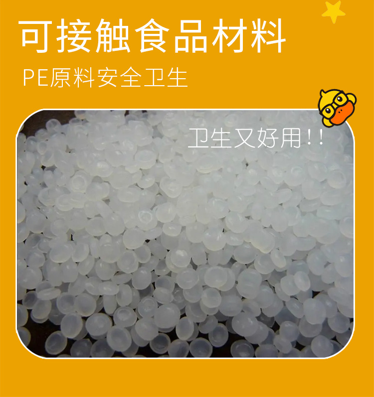 保鲜膜套详情_10.jpg