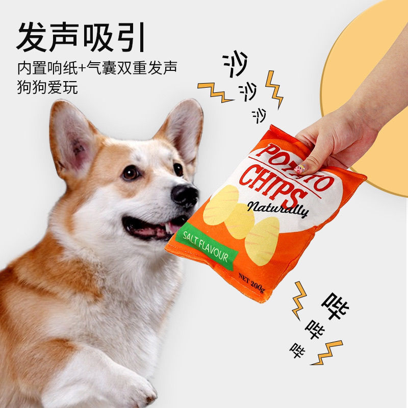 개 장난감 봉제 인형, 시끄러움, 물기와 어금니를 용납하지 않음, 소형, 중형 및 대형 개 코기, 포메라니안 애완 동물 구호품, 시끄러운 종이 감자 칩