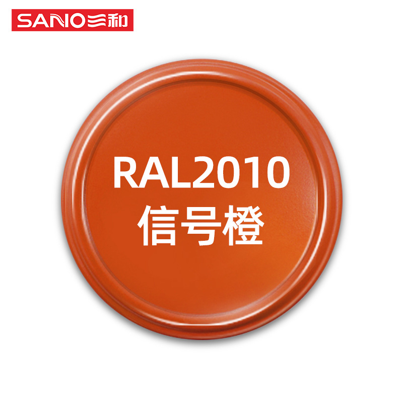[ral color series] ral2010 signal orange; 480ml
