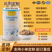 �������ƌ���Ƭ��Ȯ؈�����P��Ƭ�}Ƭ�S����Ƭë��Ƭ�~��ƬOEM