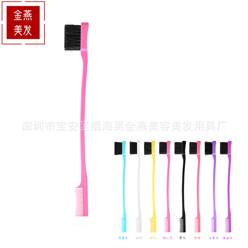 Foreign trade direct sales double head makeup brush hair brush eyebrow brush mascara brush hair wax hair modification toothbrush beauty tools