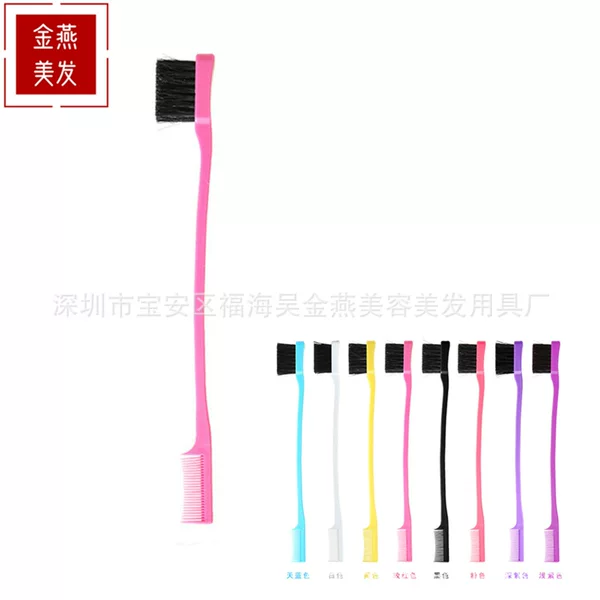 Foreign trade direct sales double head makeup brush hair brush eyebrow brush mascara brush hair wax hair modification toothbrush beauty tools