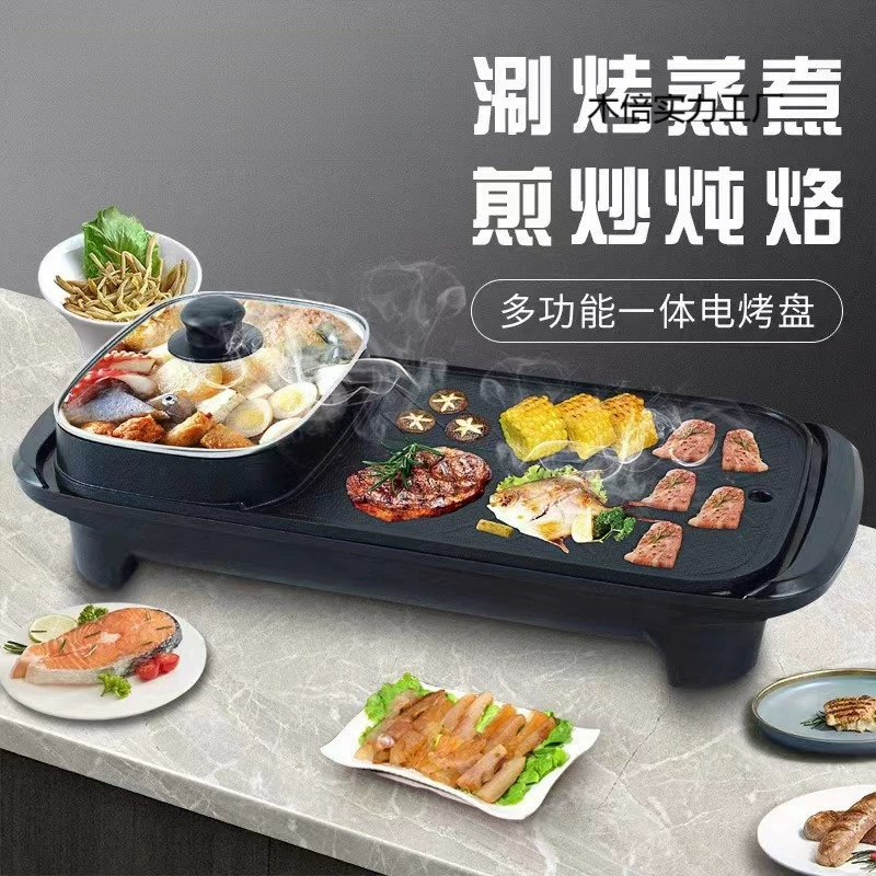 Многофункциональная ш basement shabu-baked all-in-one электрическая горшок, испекать испечь all-in-one квадратная электрическая противень для выпечки пан барабекю