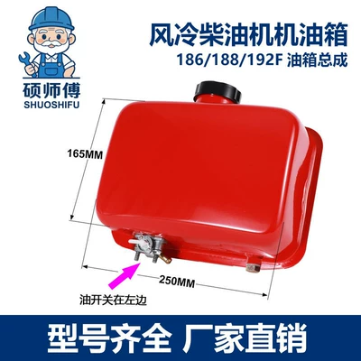 Diesel Engine Oil – from manufacturer