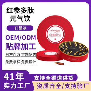 ����Ժ�����t������Ԫ��Ů�����a��ȡ���B�Ѫ��C�ͺϿڷ�Һ