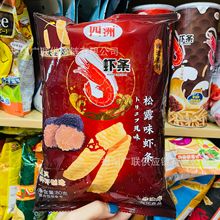 ���l �����r�l��¶ζ����ըС�������e��ʳƷ80g