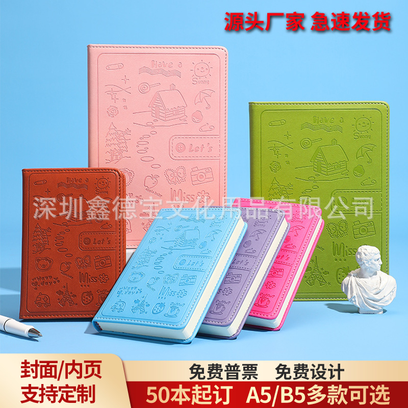 제조 업체 만화 간단한 가죽 양각 패턴 일기 멀티 사양 창조적 인 간단한 문구 사무실 노트북