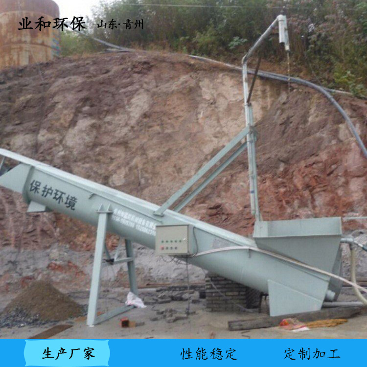 u=3419830449,1688742881&am