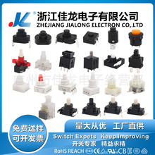 Ӱo_Pȫϵ SֱJCRȫ_lƱ