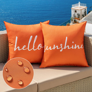 �����ˮ������Hello Sunshine�b�ɳ�����ο��|�� ӡ����������