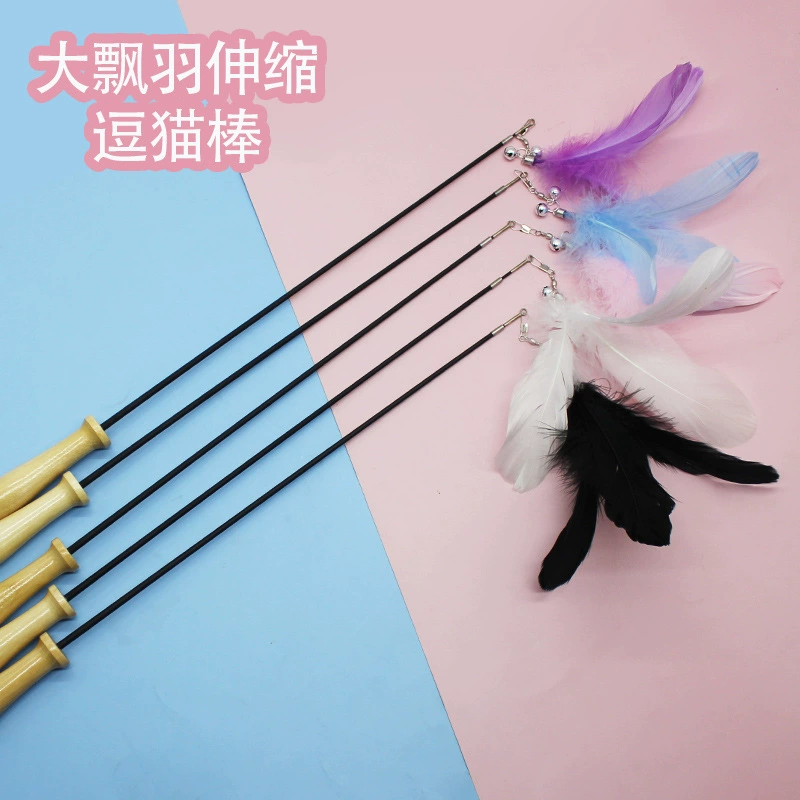 ИСТОЧНИК Заводская двухсекционная Выдвижная забавная кошачья палка для кошек Замена игрушки для кошек большое плавающее перо с деревянной ручкой игрушка для домашних животных оптом