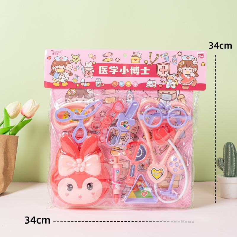 Juguetes para niños al por mayor, un conjunto completo de puestos de mercado nocturno, supermercado, suministro de juegos de simulación de edad.